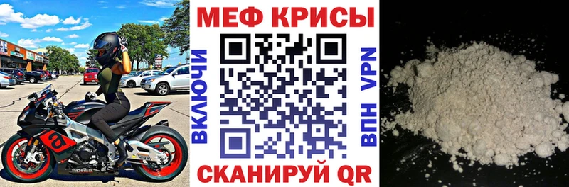  Кокаин Кольчугино