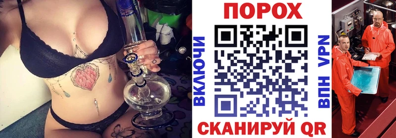 АМФЕТАМИН 97%  блэк спрут рабочий сайт  Кольчугино 