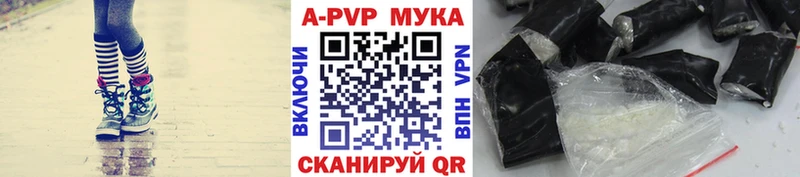 omg ссылки  закладки  Кольчугино  A PVP кристаллы 