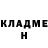 КЕТАМИН VHQ Almagul Khaiyrova