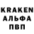 Каннабис AK-47 karam samer