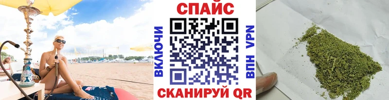 Бутират 1.4BDO  Кольчугино 