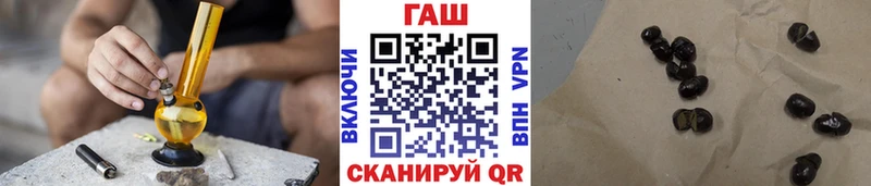 Гашиш 40% ТГК  Кольчугино 