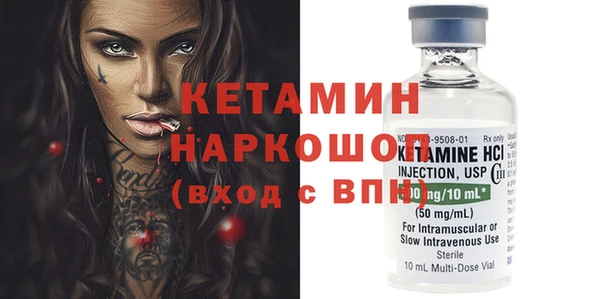 спайс Коряжма