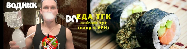 MDMA Алексеевка