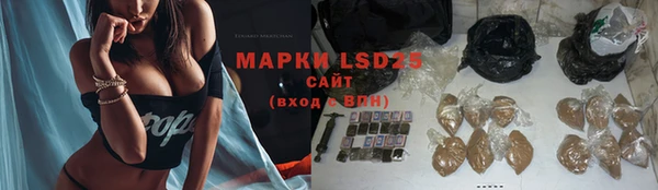 MDMA Алексеевка