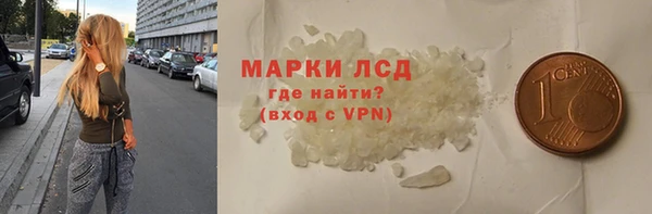 MDMA Алексеевка