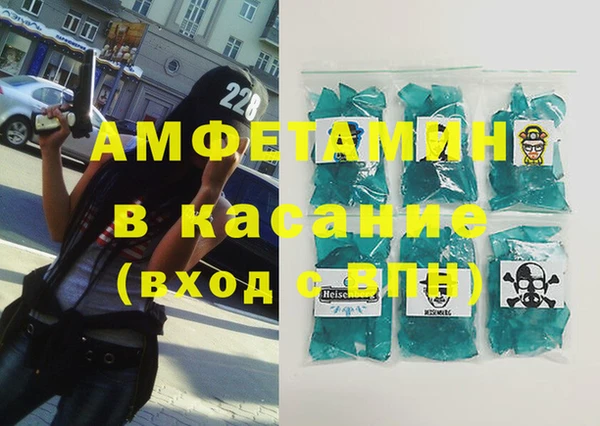 MDMA Алексеевка
