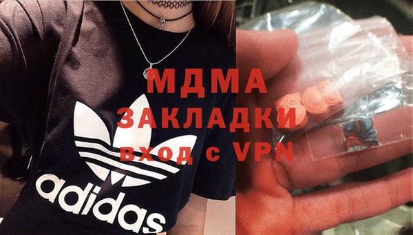 меф Алзамай