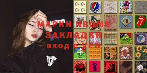кокаин колумбия Костерёво
