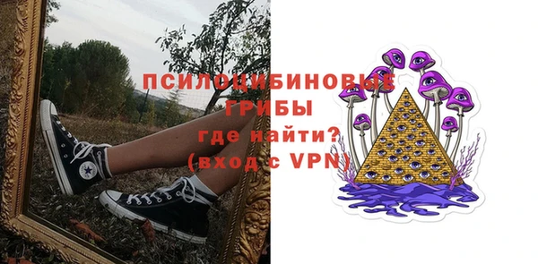 меф Алзамай