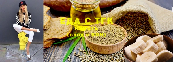 MDMA Алексеевка
