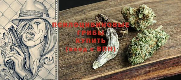 меф Алзамай