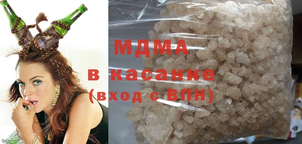 мет Лиски