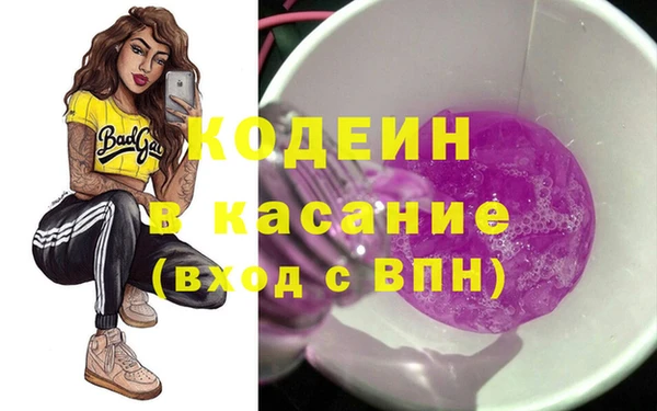 меф Алзамай