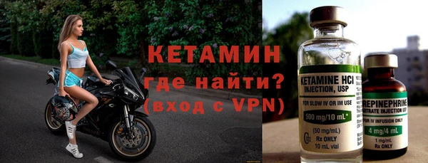 а пвп мука Корсаков