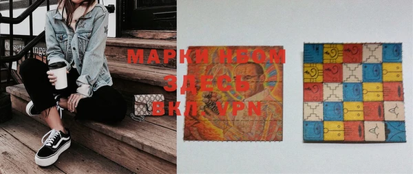 MDMA Алексеевка