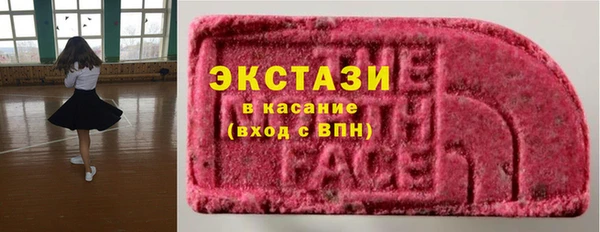 меф Алзамай