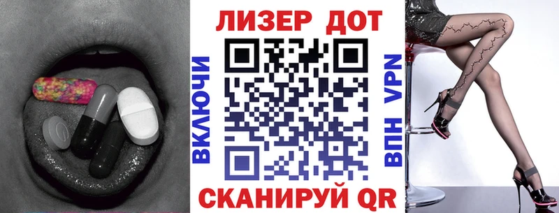 ЛСД экстази ecstasy  где купить наркоту  даркнет какой сайт  Кольчугино 