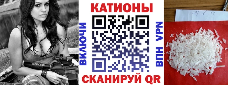 МЯУ-МЯУ VHQ мориарти клад Кольчугино