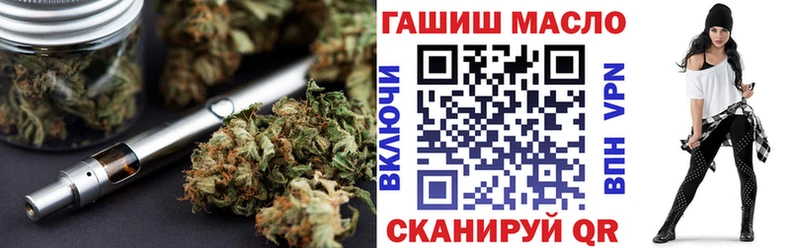 ТГК вейп  хочу   Кольчугино 