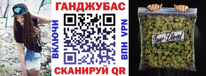 магазин продажи наркотиков  Кольчугино  Конопля Bruce Banner 